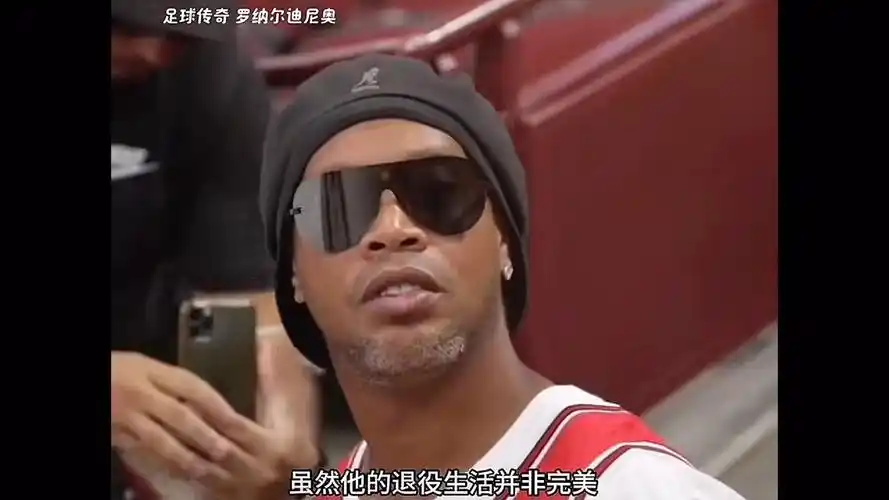 注使她赢得