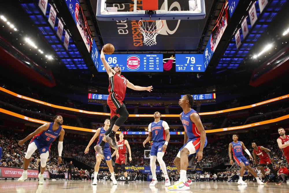 领略到了足 领略到了足